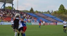 Puchar Polski. Polonia Bytom - Pelikan Łowicz. 2014-07-26